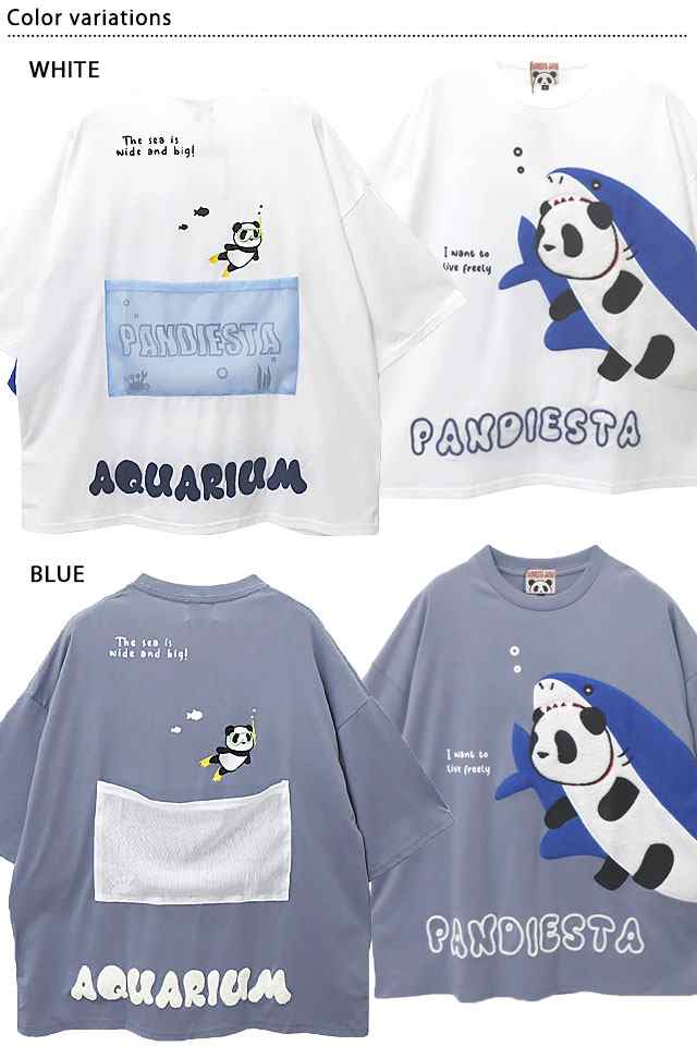 シャークパンダBIGTシャツ PANDIESTA JAPAN 582471 パンディエスタ ...