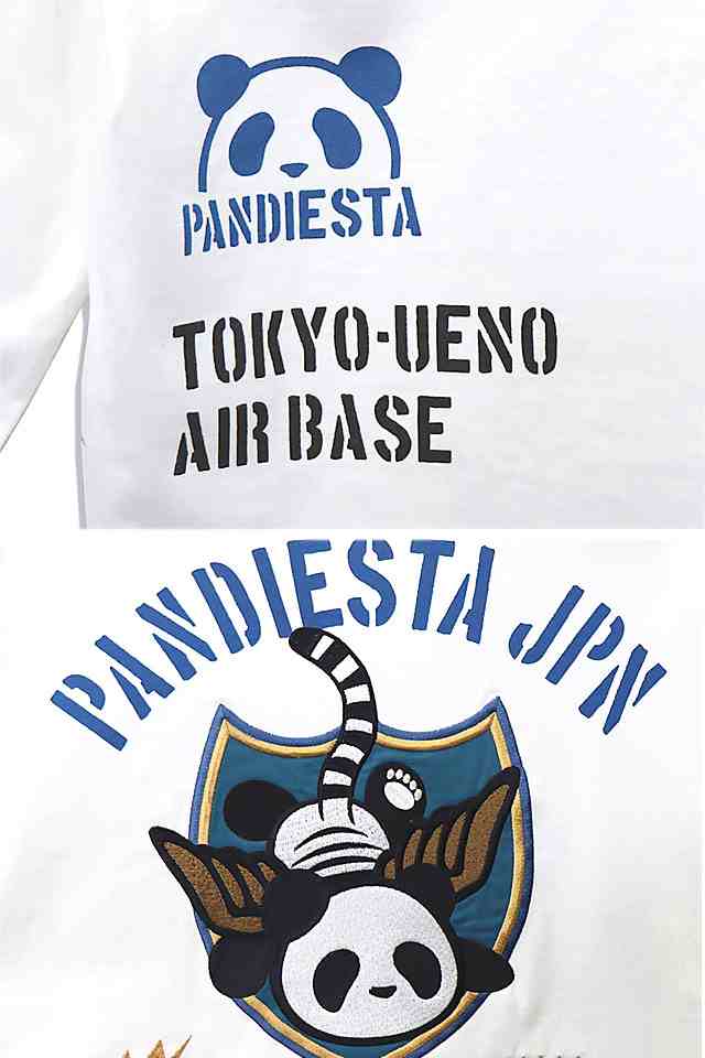 PANDIESTA JAPAN パンディエスタジャパン 刺繍 熊猫 ベトジャン-