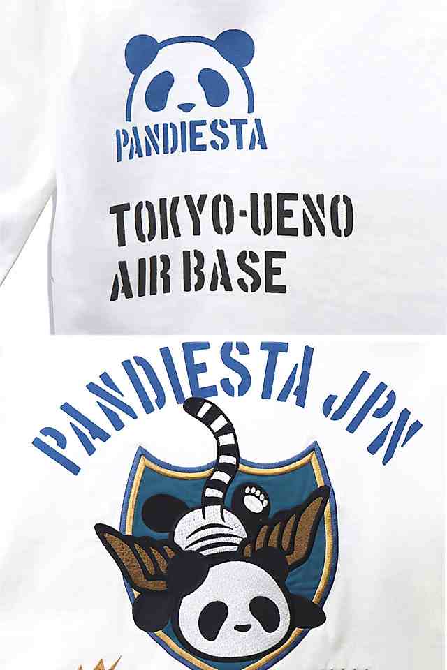 虎熊猫ロングTシャツ PANDIESTA JAPAN 592857 パンディエスタジャパン