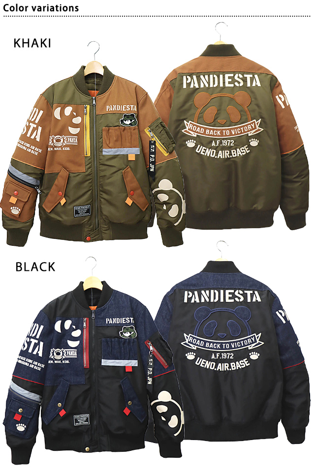 非対称うつり変わりMA-1上衣 PANDIESTA JAPAN 592863 パンディエスタジャパン ジャイアントパンダ ミリタリー
