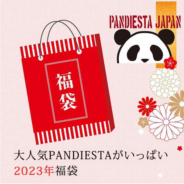 PANDIESTA JAPAN2023年新春福袋◇PANDIESTA JAPAN[new] - まとめ売り・福袋