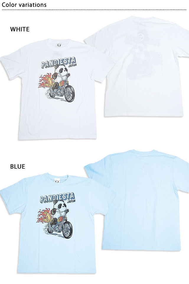 パンディエスタ PDJファイアーバイク半袖Tシャツ 523852 ホワイト M パンディエスタ 半袖Tシャツ 523852 白 000 グレー 008