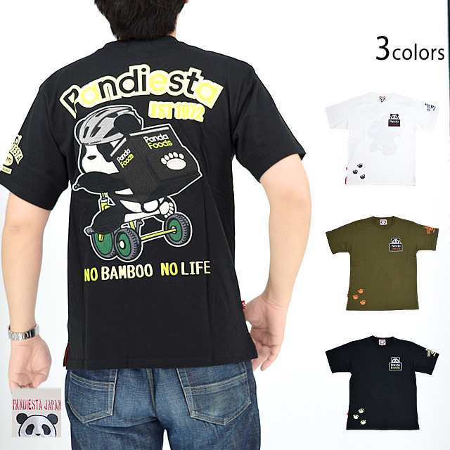 PDJ Delivery半袖Tシャツ PANDIESTA JAPAN 523859 パンディエスタジャパン パンダ 刺繍の通販は 8,690円