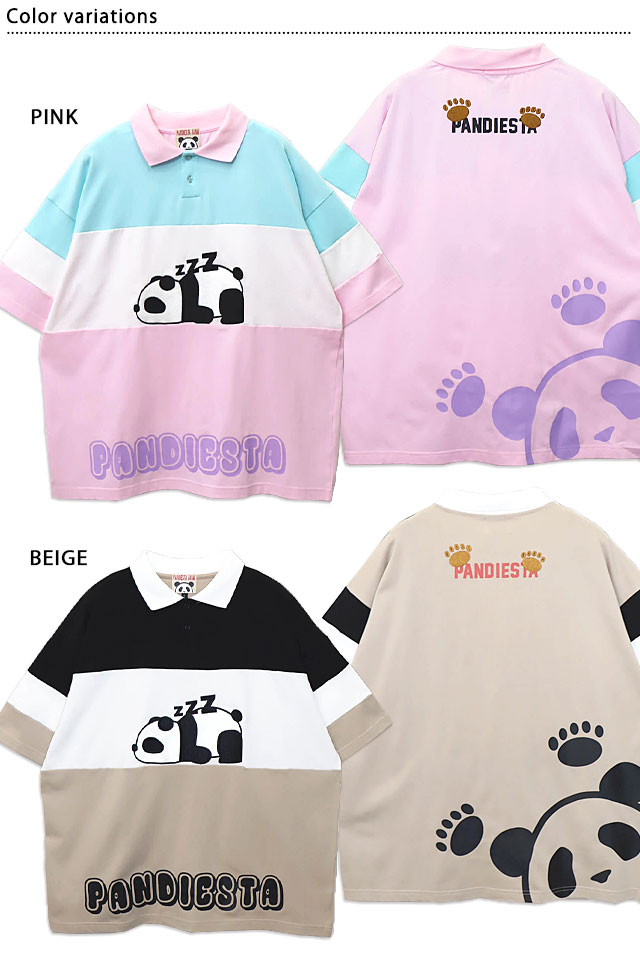 睡眠パンダBIGポロシャツ PANDIESTA JAPAN 523108 パンディエスタジャパン オーバーサイズ ゆったりめ ユニセックス_1