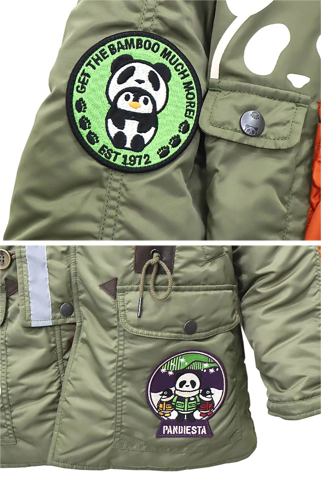 Lサイズ】パンディエスタジャパン パンダ ミリタリー フライト