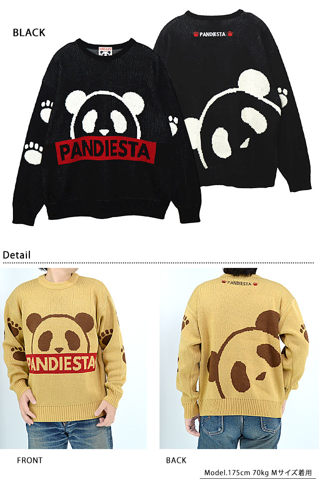 ブランドロゴジャガードクルーニット PANDIESTA JAPAN 533201 パンディエスタジャパン パンダ セーター ユニセックス