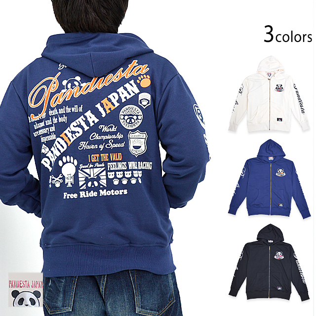PDJ-RACING CLUBフルジップパーカー PANDIESTA JAPAN 544204 パンディエスタジャパン パンダ 刺繍