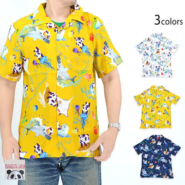 アクアリウムパンダ総柄アロハシャツ PANDIESTA JAPAN 554208 パンディエスタジャパン ハワイアン 水族館