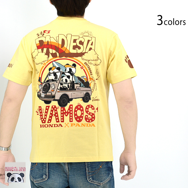 HONDA×PANDIESTA Vamos Go To The Sea半袖Tシャツ PANDIESTA JAPAN 554501 パンディエスタ パンダ 本田