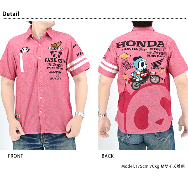 HONDA×PANDIESTA XL250Rシャンブレー半袖シャツ PANDIESTA JAPAN 554507 パンディエスタ パンダ 本田_4