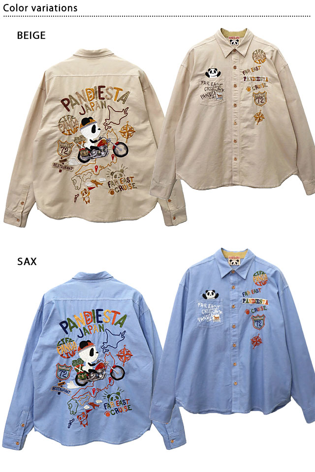 日本縦断トリップパンダシャンブレー長袖シャツ PANDIESTA JAPAN 564200 パンディエスタジャパン 刺繍_1