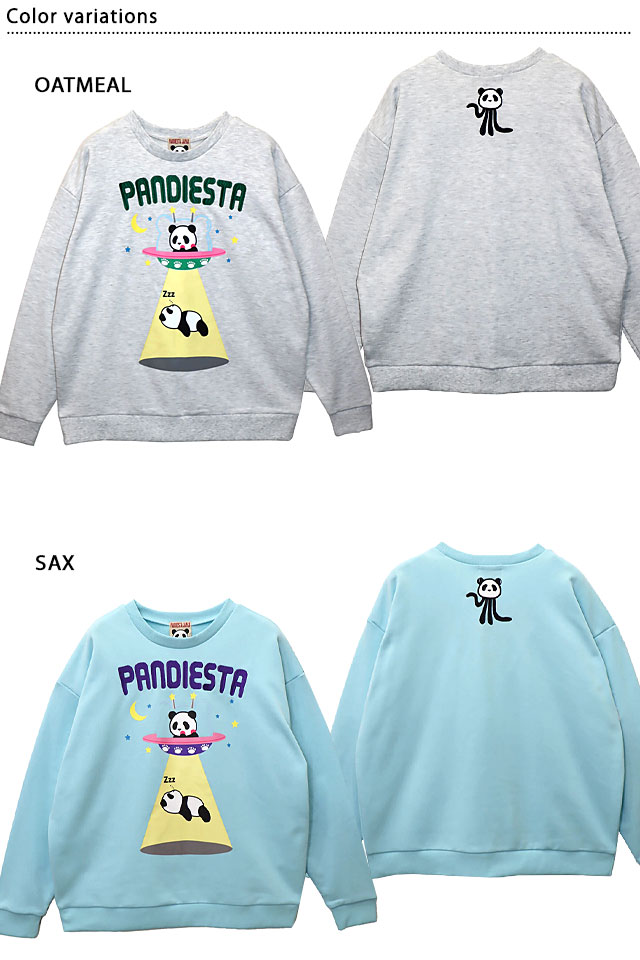 パンダ星人現る? BIGスウェット PANDIESTA JAPAN 564104 パンディエスタジャパン トレーナー ゆったりめ ユニセックス パンダ星人現る? BIGスウェット PANDIESTA JAPAN 564104 パンディ