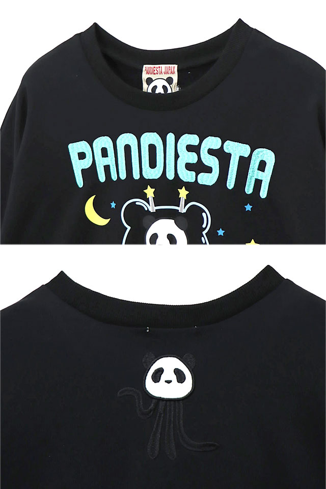 パンダ星人現る? BIGスウェット PANDIESTA JAPAN 564104 パンディエスタジャパン トレーナー ゆったりめ ユニセックス パンダ星人現る? BIGスウェット PANDIESTA JAPAN 564104 パンディ