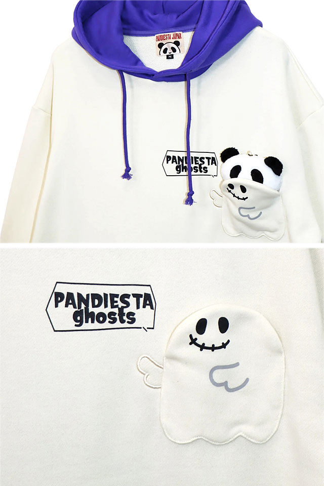 ぬいぐるみ付きおばけパンダBIGプルパーカー PANDIESTA JAPAN 564751 パンディエスタジャパン ゆったりめ オーバーサイズ_3