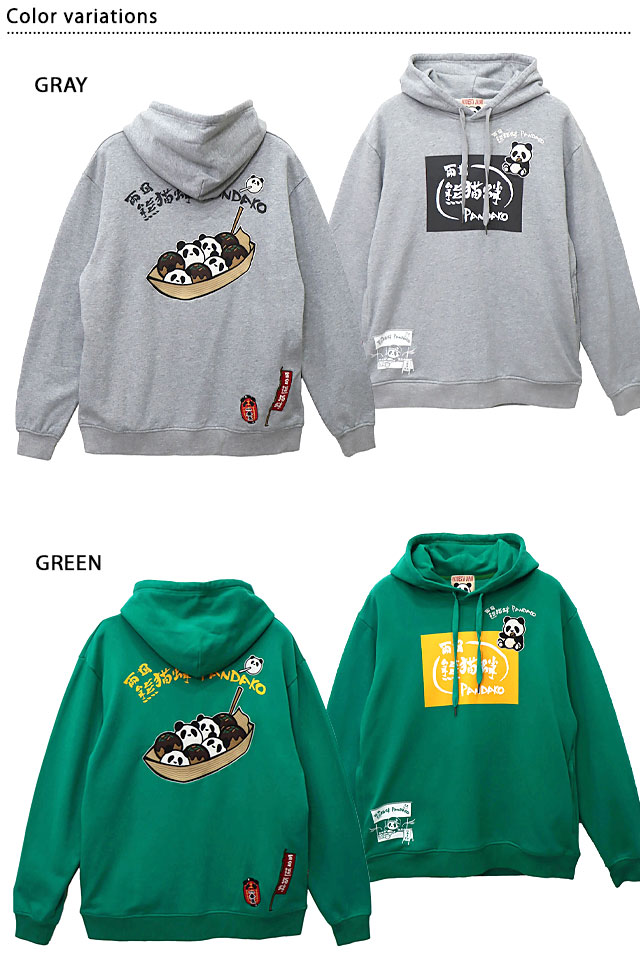 パンだこプルパーカー PANDIESTA JAPAN 564852 パンディエスタジャパン パンダ スウェット_1
