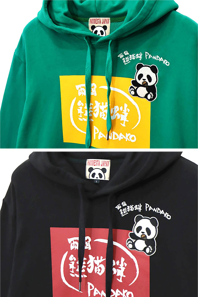 パンだこプルパーカー PANDIESTA JAPAN 564852 パンディエスタジャパン パンダ スウェット_5