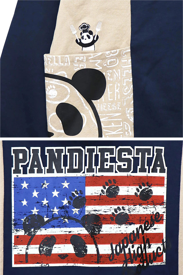 アメリカンダイナーBIGプルパーカー PANDIESTA JAPAN 564956 パンディエスタジャパン パンダ ゆったりめ_4