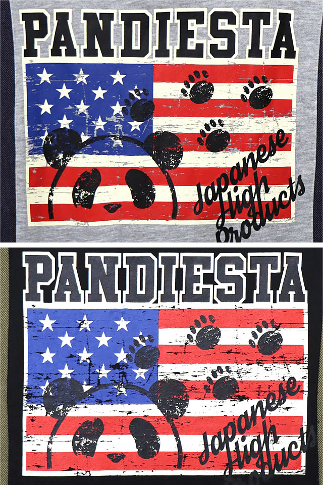 アメリカンダイナーBIGプルパーカー PANDIESTA JAPAN 564956 パンディエスタジャパン パンダ ゆったりめ_5
