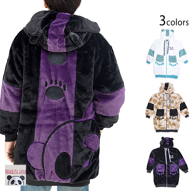やみカワパンダフェイクファーロングパーカー PANDIESTA JAPAN 564203 パンディエスタジャパン ゆったり ユニセックス
