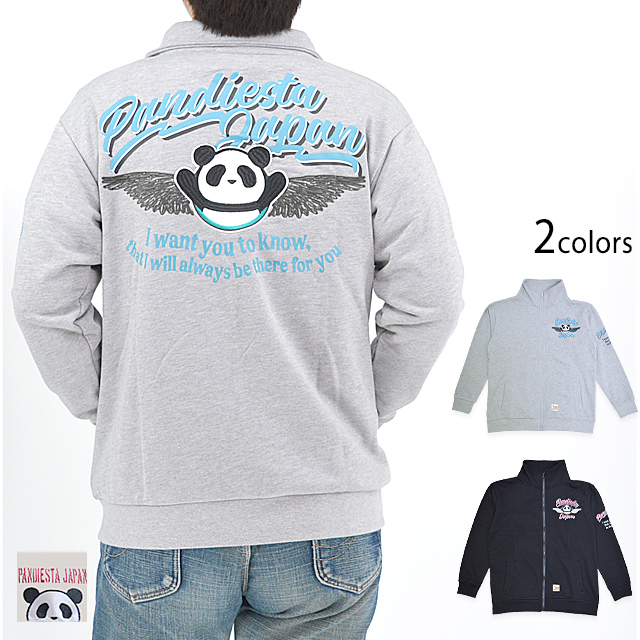 ウイングロゴハイジップスウェット PANDIESTA JAPAN 564359 パンディエスタジャパン パンダ ジャージ
