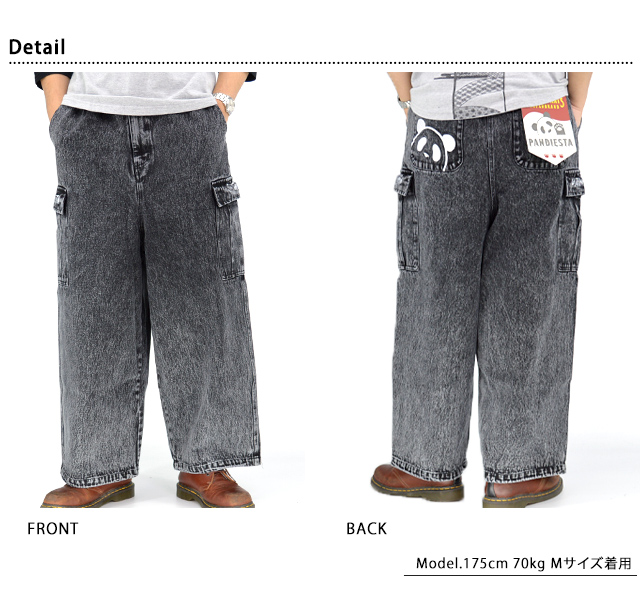熊猫謹製ケミカルデニムワイドパンツ PANDIESTA JAPAN 575951 パンディエスタジャパン パンダ ジーンズ_2