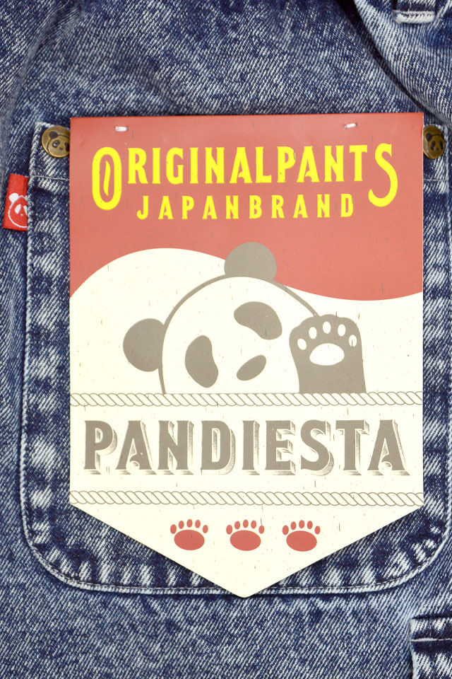 熊猫謹製ケミカルデニムワイドパンツ PANDIESTA JAPAN 575951 パンディエスタジャパン パンダ ジーンズ_5