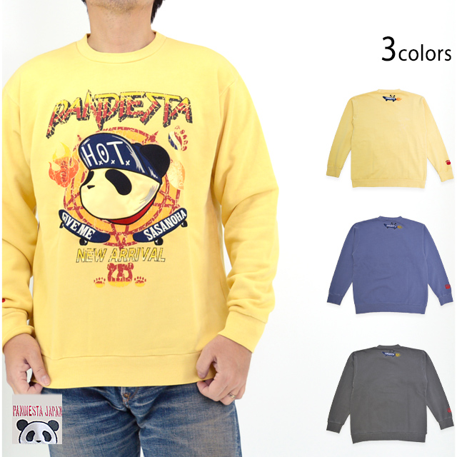 アミパリス AMI Paris Ami Paris Sweaters Grey BFUKS006018084