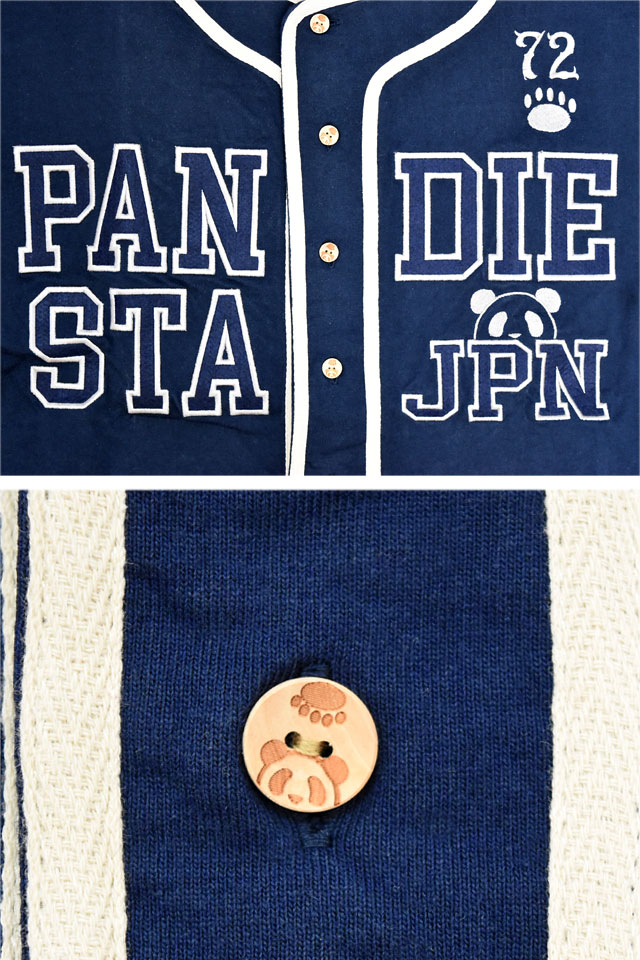 PDJファイターズベースボールシャツ PANDIESTA JAPAN 585201 パンディエスタジャパン パンダ 野球_3