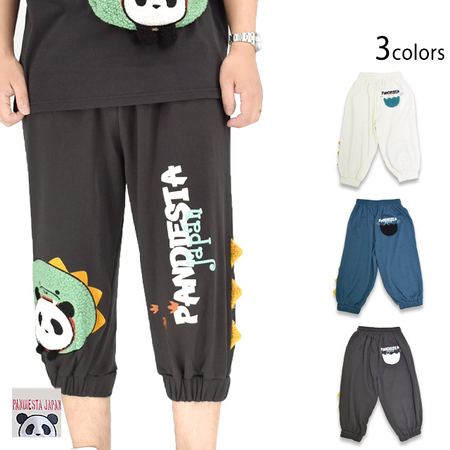 ダイナソーパンダ クロップドスウェットパンツ PANDIESTA JAPAN 585755 パンディエスタジャパン 恐竜 ユニセックス