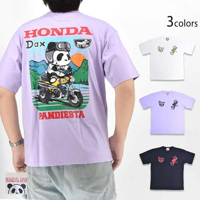 HONDA×PANDIESTA DAX125コットン半袖Tシャツ PANDIESTA JAPAN 585502 パンディエスタジャパン ホンダ パンダ