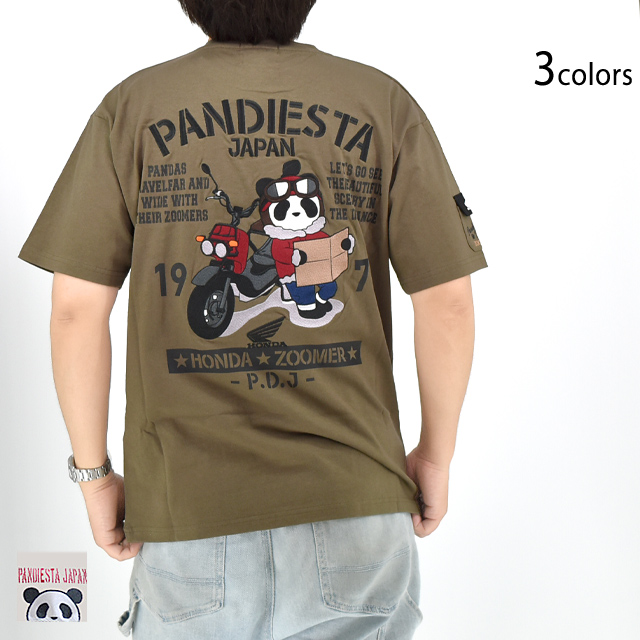HONDA×PANDIESTA ZOOMER ミリタリー半袖Tシャツ PANDIESTA JAPAN 585505 パンディエスタジャパン パンダ ホンダ
