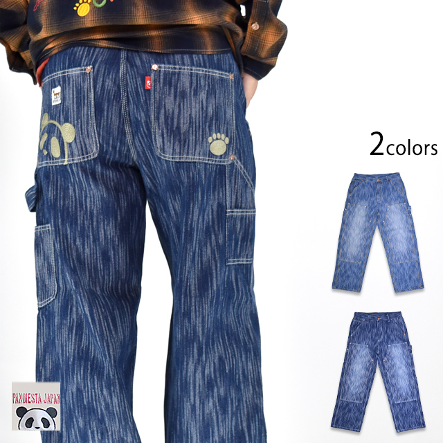 ウェーブジャガードWニーパンツ PANDIESTA JAPAN 595651 パンディエスタジャパン パンダ ジーンズ デニム