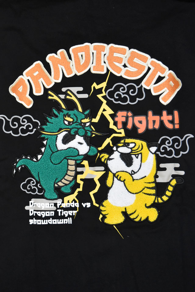 タイガー＆ドラゴンパンダフルジップパーカー PANDIESTA JAPAN 595562 パンディエスタジャパン 龍 虎 和柄_4
