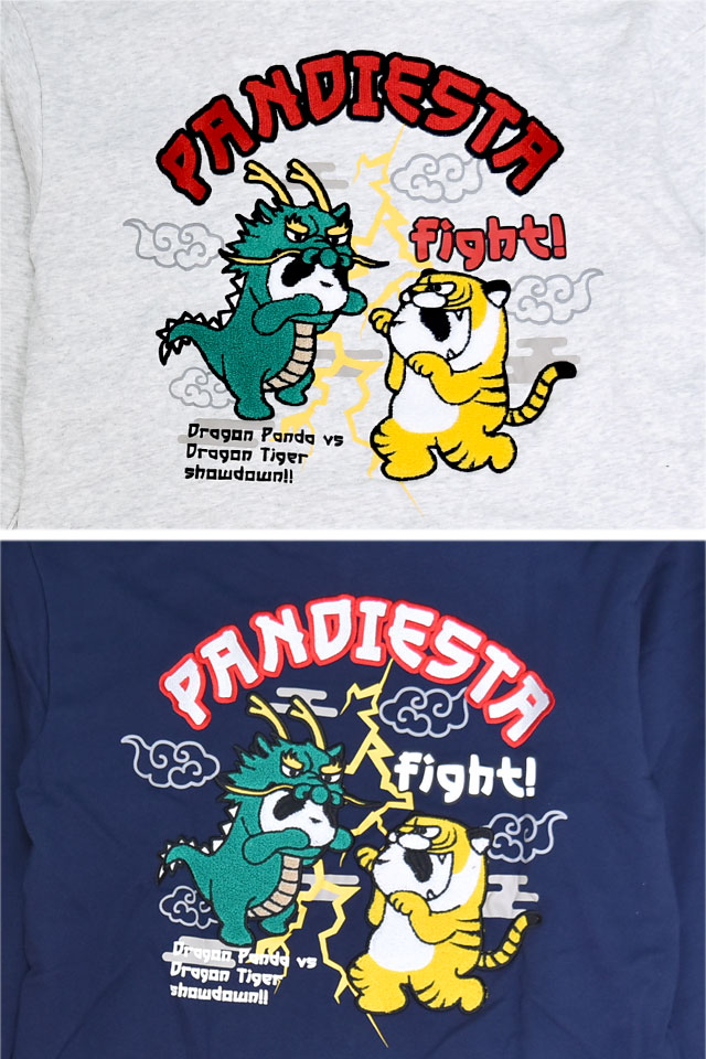 タイガー＆ドラゴンパンダフルジップパーカー PANDIESTA JAPAN 595562 パンディエスタジャパン 龍 虎 和柄_5
