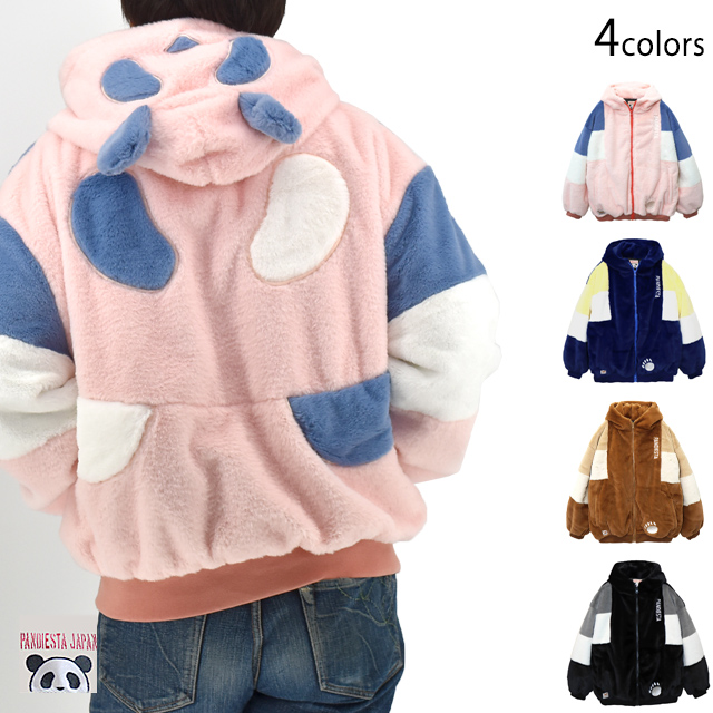 逆さパンダ切替フェイクファーパーカー PANDIESTA JAPAN 595201 パンディエスタジャパン パンダ ユニセックス