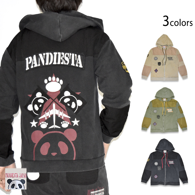 エアフォースパンダ切替フルジップパーカー PANDIESTA JAPAN 595954 パンディエスタジャパン ミリタリー スウェット