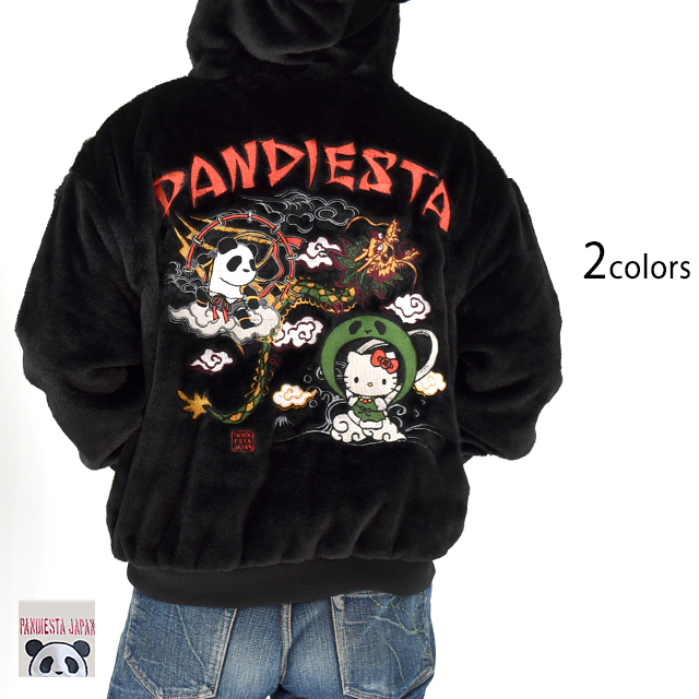 Hello Kitty×Pandiesta 風神キティと雷神パンダフェイクファーパーカー PANDIESTA JAPAN 595403 パンディエスタ