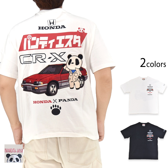 HONDA×PANDIESTA CR-Xメカニック半袖Tシャツ PANDIESTA JAPAN 526503 パンディエスタジャパン パンダ 刺繍