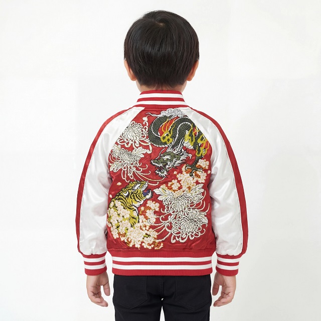 龍虎スカジャン 朧 キッズ 9001851 和柄 和風 子供服 刺繍 トラ おぼろ_6