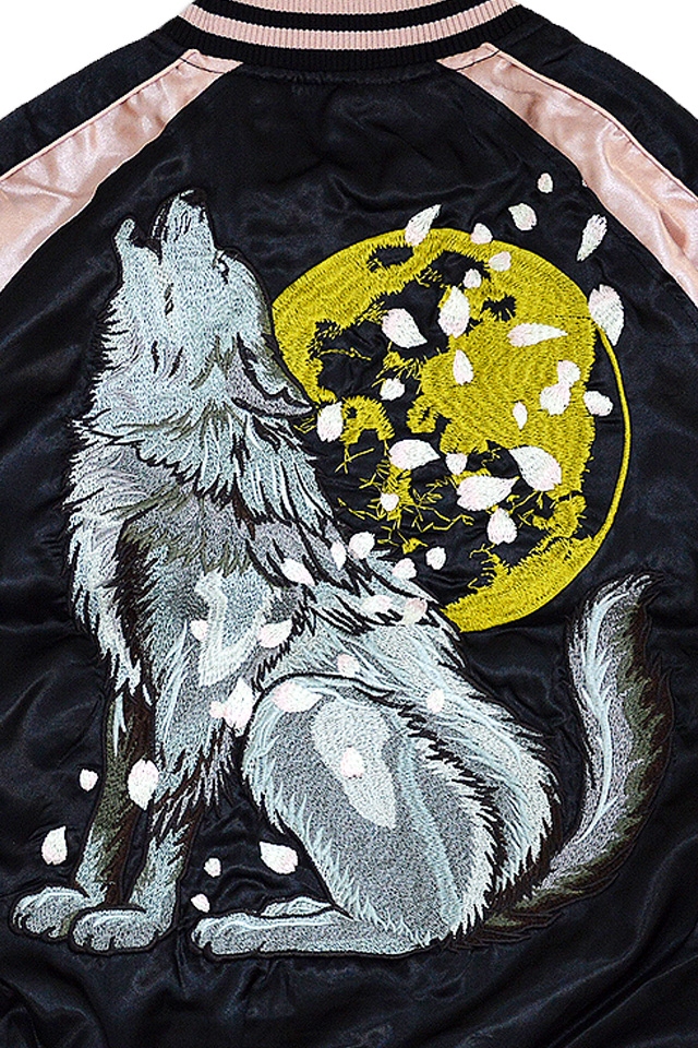 新狼スカジャン 朧 おぼろ 和柄 和風 刺繍 オオカミ スーベニアジャケット 満月 桜 さくら サクラの通販はau Pay マーケット 和柄専門店 サクラスタイル