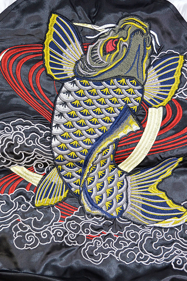 鯉スカジャン 朧 9033801 和柄 和風 刺繍 コイ スーベニアジャケット