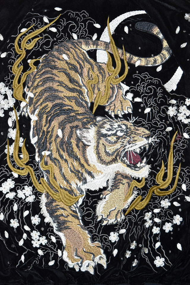 別珍スカジャン「虎」 朧 9053852 和柄 和風 おぼろ ベロア 刺繍