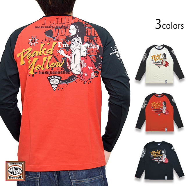 グラフィティーロングTシャツ Peak'd Yellow PYLT-233 ピークドイエロー 和柄 和風 姉御 ロンT 長袖 エフ商会の通販は 6,078円