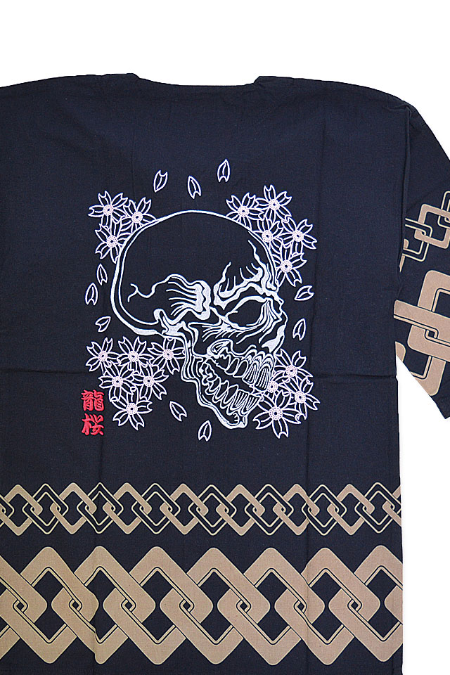 桜髑髏祭柄抜染刺繍七分ダボシャツ(RKK-113)◆龍桜の通販は