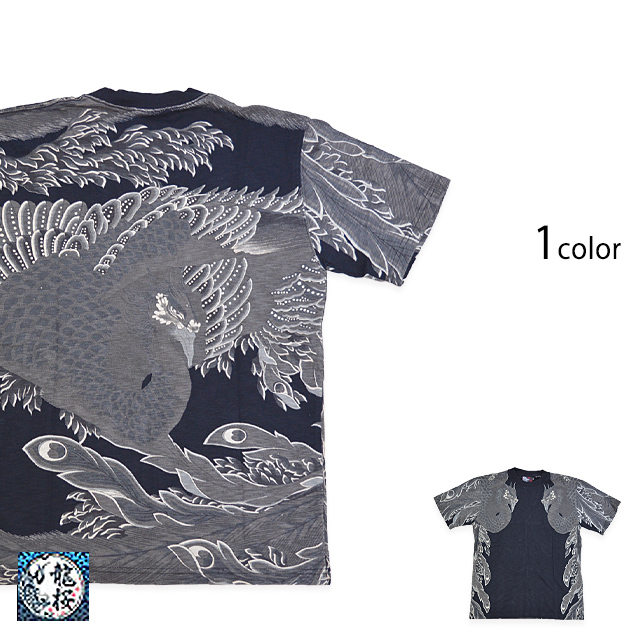 半袖Tシャツ(RST-131)◆龍桜