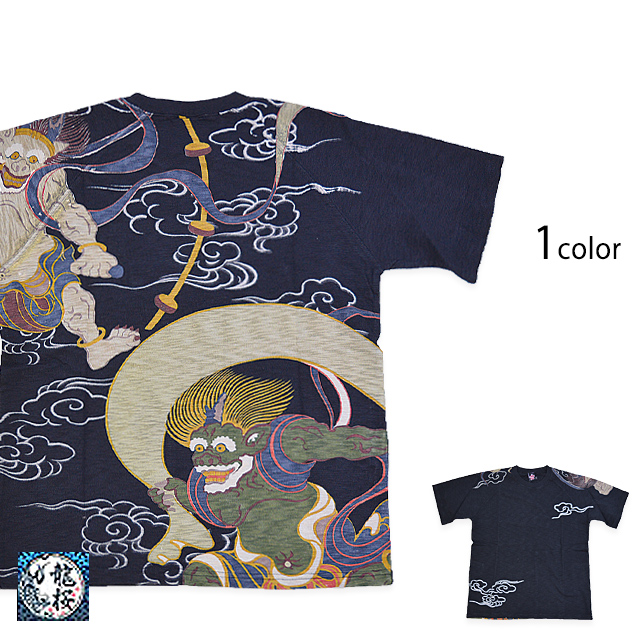 風神雷神柄半袖Tシャツ(RST-904)◆龍桜