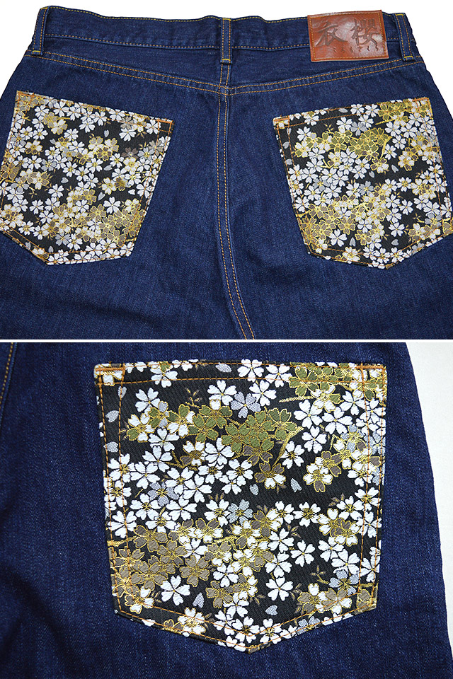 12.5ozセルビッチ和柄デニムストレートパンツ 衣櫻 SA1269 和風