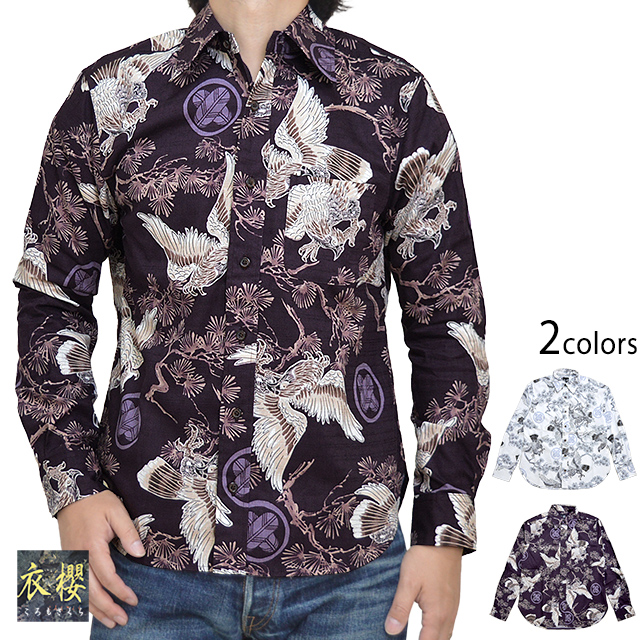 レギュラー長袖シャツ「鷲」 衣櫻 SA-1423 和柄 和風 日本製 国産 ワシ ロングスリーブ[mij_m][mij]の通販は