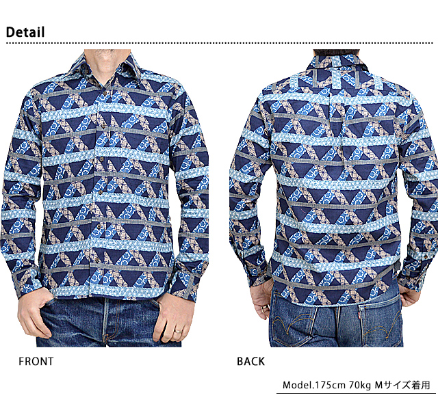 レギュラー長袖シャツ「組子ボーダー」 衣櫻 SA-1447 和柄 和風 日本製 国産[mij_m][mij] レギュラー長袖シャツ「組子ボーダー」 衣櫻 SA-1447 和柄 和風 日本製