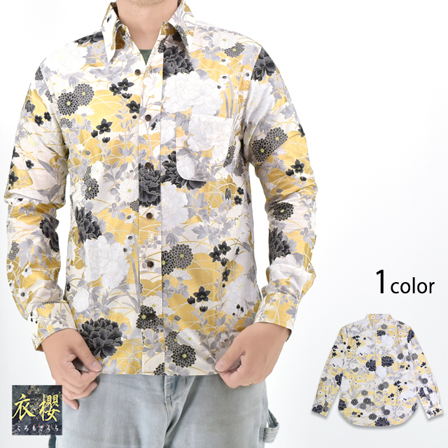長袖レギュラーカラーシャツ「金彩四季富花」 衣櫻 SA-1723 和柄 和風 日本製 国産 総柄